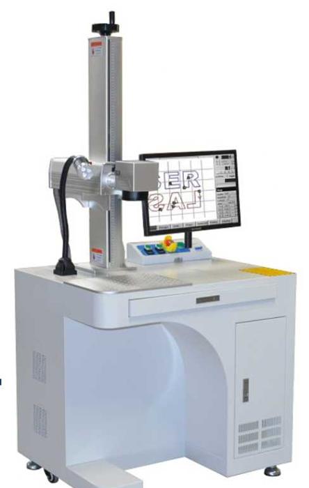 30 W fiber laser marking machine